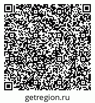 79637018925