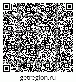 79637018926