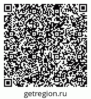 79637018927