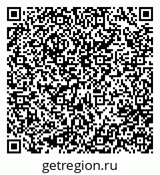 79637018929