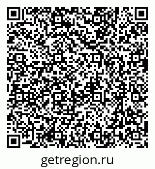79637018931