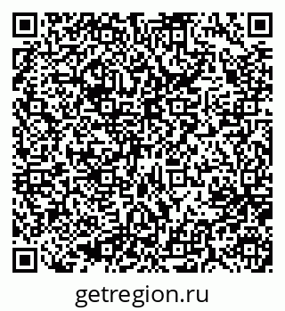 79637018932