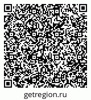 79637018933
