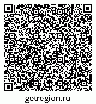 79637018939