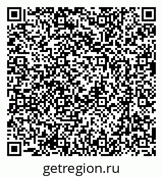 79637018945