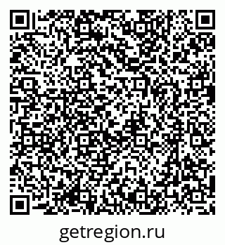 79637018950