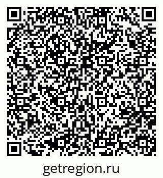 79637018970