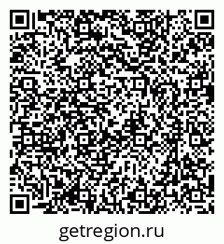 79637018980