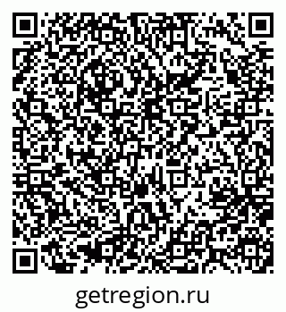 79637018981