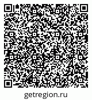 79637018985
