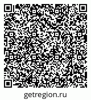 79637018989