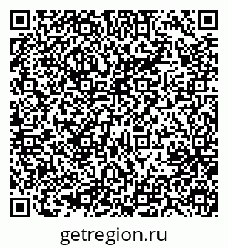 79637019000