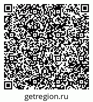 79637019001
