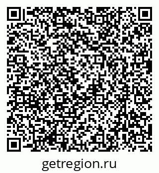 79637019002