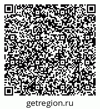 79637019005