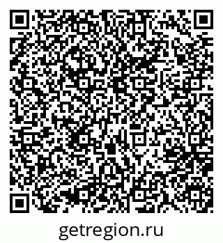 79637019006