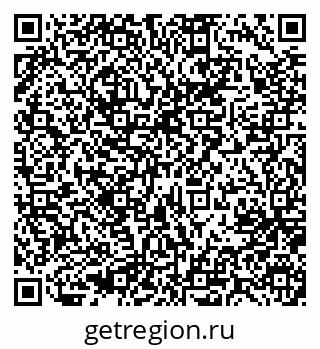 79637019010