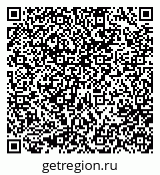 79637019025