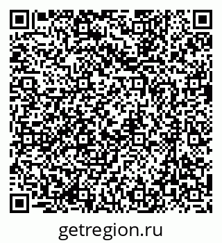 79637019050