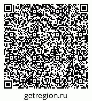 79637019054