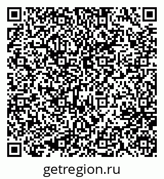 79637019066