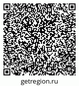 79637019070