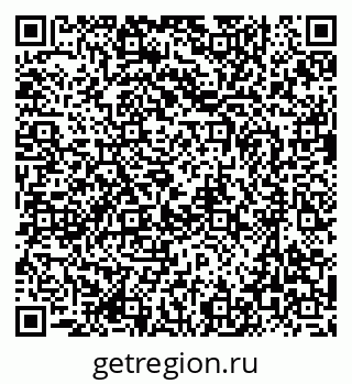79637019090
