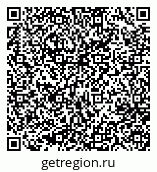 79637019122