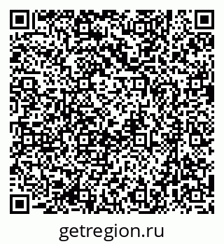 79637019132