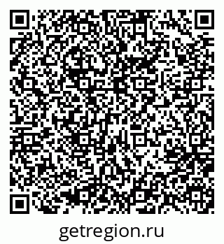 79637019139
