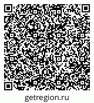 79637019149