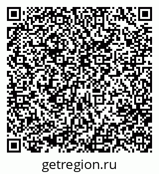 79637019160