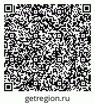 79637019170