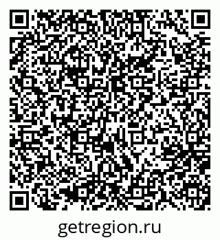 79637019172