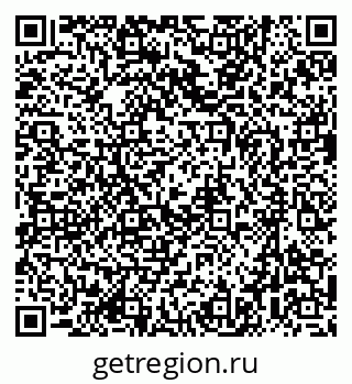 79637019173