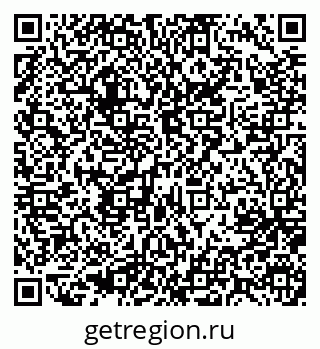 79637019181
