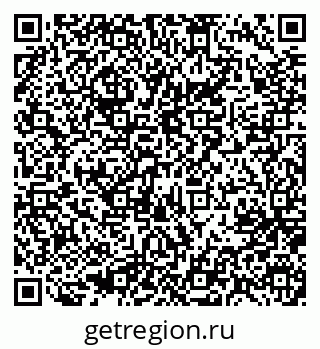 79637019189