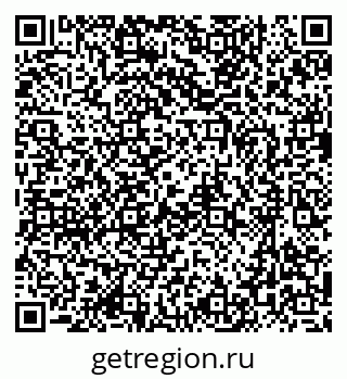 79637019190