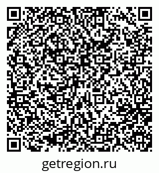 79637019192