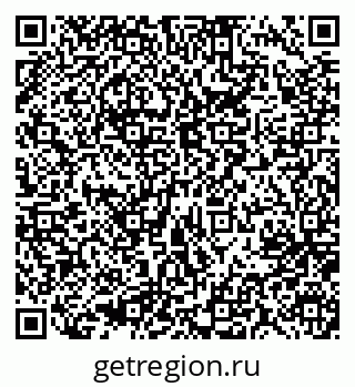 79637019194