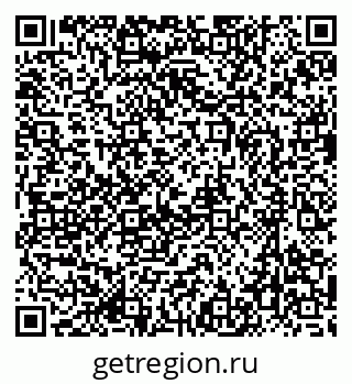 79637019200