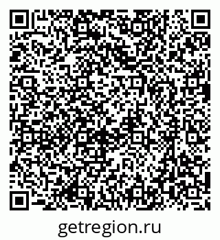 79637019511