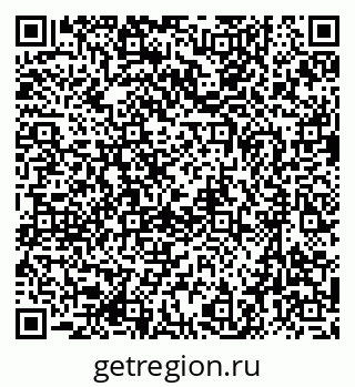 79637019516