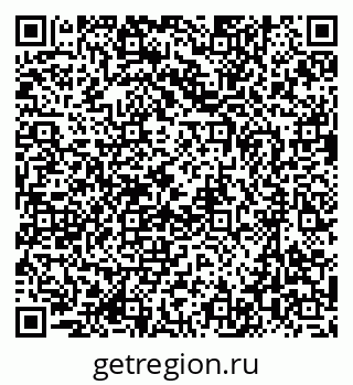 79637019521