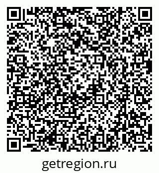79637019523