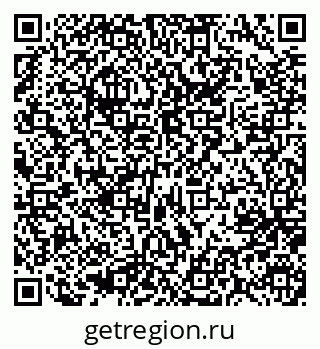 79637019525