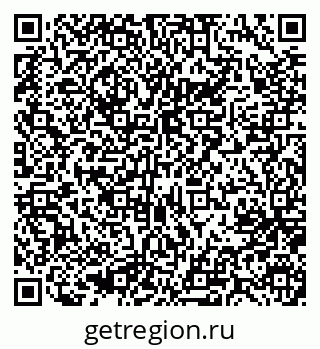 79637019530
