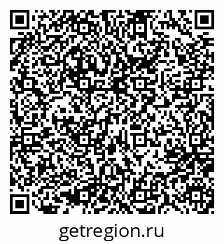 79637019532