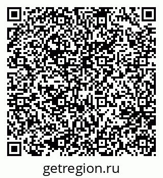 79637019537