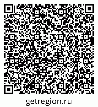 79637019543
